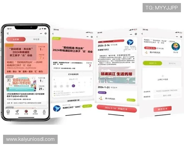 开云体育官网客服支持多渠道沟通确保用户问题及时解决 开云体育官网客服支持多渠道沟通确保用户问题及时解决