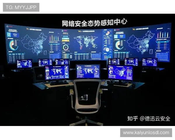 开云手机登录安全性分析,保障用户信息安全的实用技巧 开云手机登录安全性分析,保障用户信息安全的实用技巧