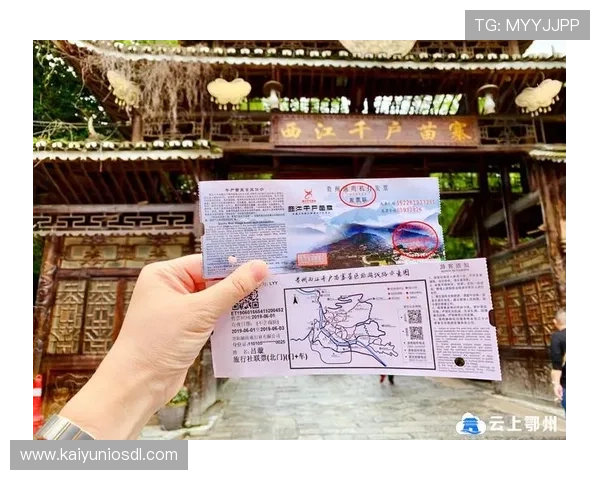 开云官网活动期间会员专属福利及积分兑换详细介绍帮助你享受更多权益