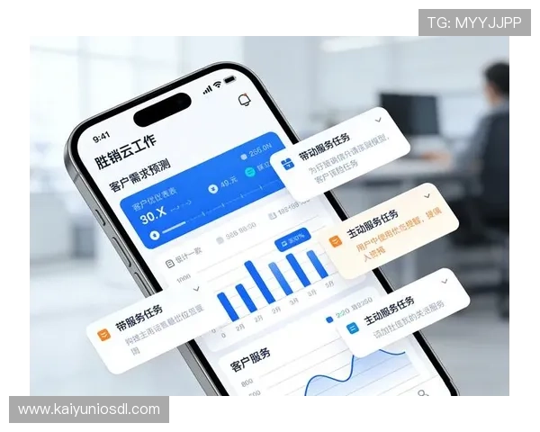 开云网页版客服中心:便捷操作指南与专业客服团队为您保驾护航 开云网页版客服中心:便捷操作指南与专业客服团队为您保驾护航