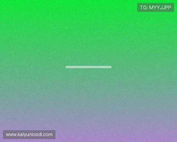 开云下载网址登录线路更新通知,及时掌握最新的登录入口和访问方式 开云下载网址登录线路更新通知,及时掌握最新的登录入口和访问方式