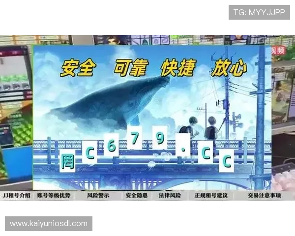 开云完美体育登录下载支持多平台同步登录,随时随地体验高品质体育娱乐内容 开云完美体育登录下载支持多平台同步登录,随时随地体验高品质体育娱乐内容