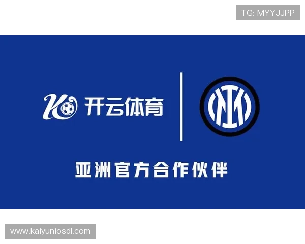 开云app网页版赞助国际米兰的合作流程与关键要素详尽解析 开云app网页版赞助国际米兰的合作流程与关键要素详尽解析