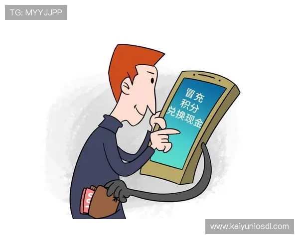 开云会员积分兑换攻略教你合理利用积分换取丰富游戏礼包与专属道具