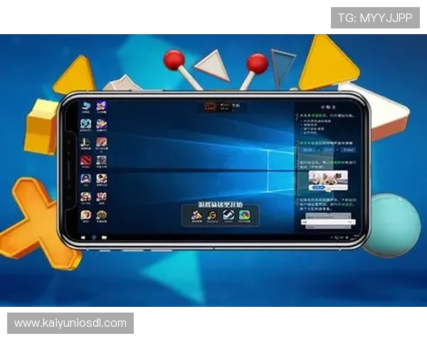 开云电子竞技app在线登录安全保障措施保障玩家账号信息安全的实用技巧 开云电子竞技app在线登录安全保障措施保障玩家账号信息安全的实用技巧