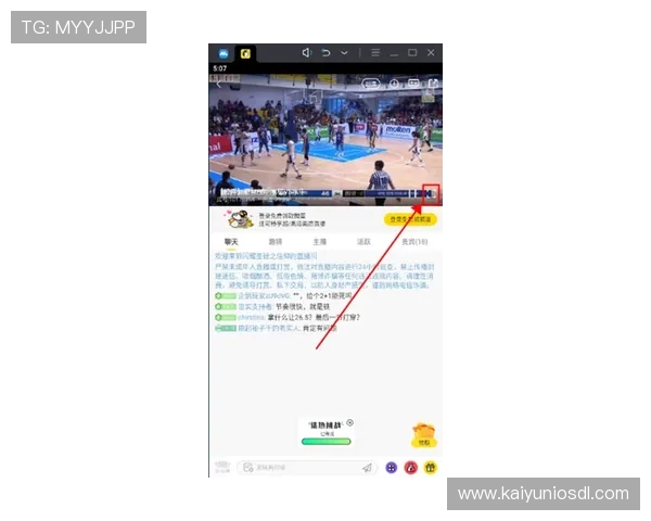 开运体育app官网登录入口详细流程解析确保用户轻松进入体育赛事平台 开运体育app官网登录入口详细流程解析确保用户轻松进入体育赛事平台