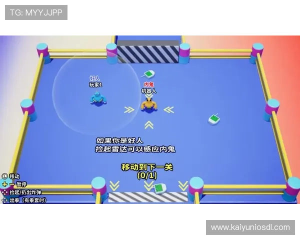 获取开云体育最新链接后的最佳使用技巧，提升观看体验