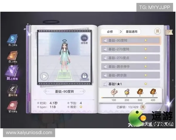 Kaiyun开云手机版会员登录遇到问题怎么办？详细解决方案助你顺利登录游戏