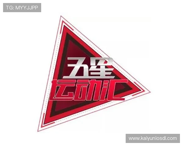 云开体育官网下载app详细操作流程，快速注册登录享受高清体育赛事直播服务