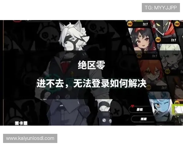 开云way指导新手玩家快速入门游戏基础操作与技巧，轻松开启游戏旅程