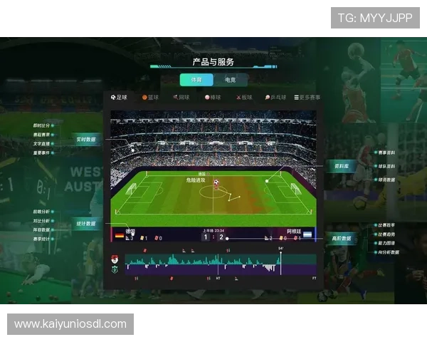 开云完美体育网站登录入口详细指南帮助用户顺利进入平台体验最新体育赛事资讯