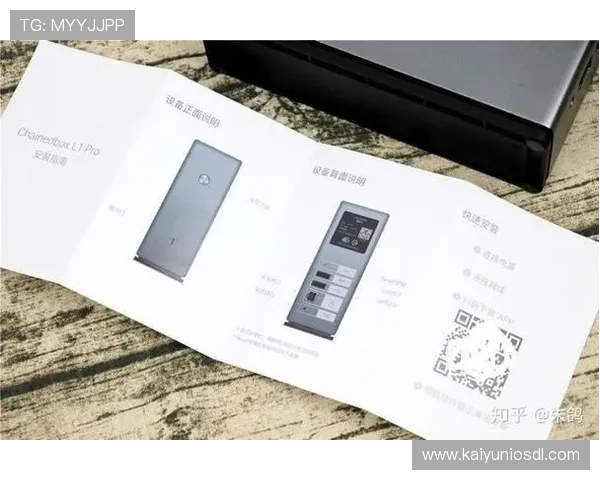 开云官方网站登录入口最新指南，帮助用户快速安全访问账号管理页面