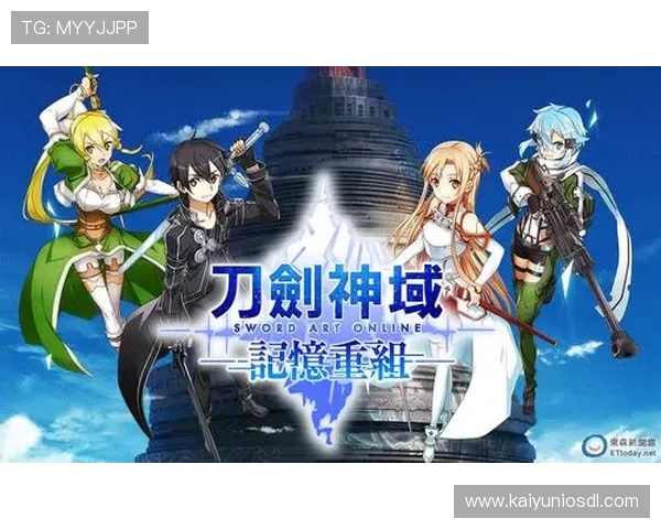 开云网址官方网站详细导航指南，助你快速找到心仪的游戏内容与服务支持