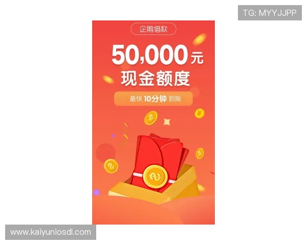 掌握开运线上登陆的最新方法让你轻松提升运势与财运