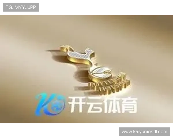 云开体育官网登录入口下载手机版，最新版本功能介绍与更新内容一览