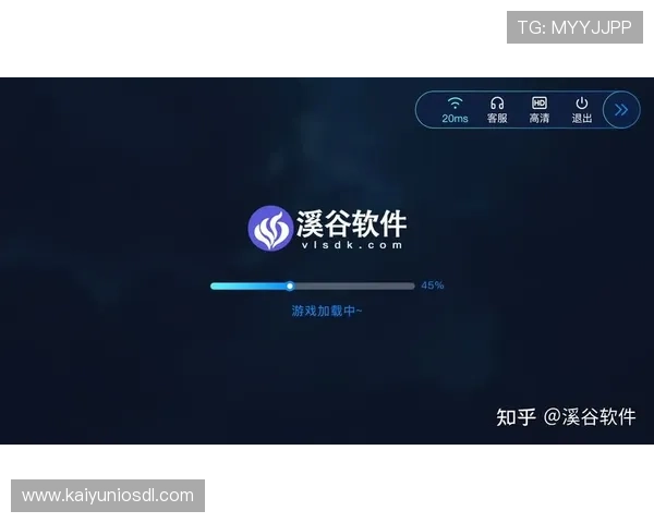 开云全站app与其他游戏平台的区别与优势，帮助玩家选择最适合自己的游戏管理工具