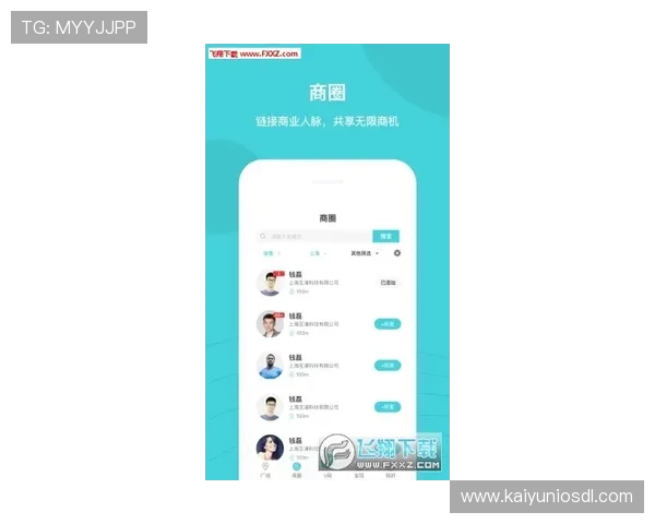 开云完美体育网站app常见问题解答，快速解决用户在使用过程中遇到的各种疑难