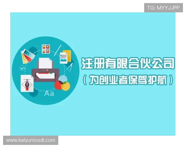 开云手机官网入口客服支持多渠道沟通方式，确保玩家问题及时得到解决